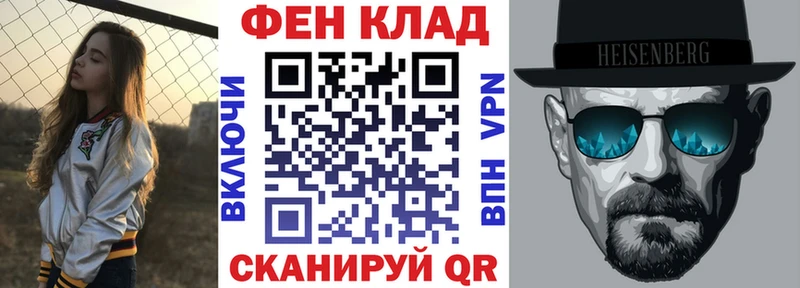 купить наркотики цена  Железногорск  Amphetamine 97% 