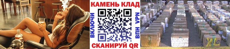 купить  сайты  Железногорск  ГАШИШ индика сатива 