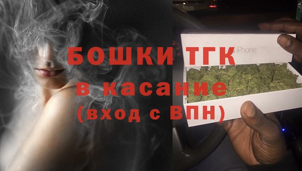 экстази Вязники