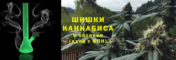 а пвп мука Вязьма