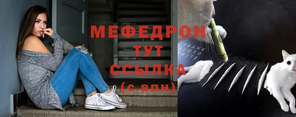 каннабис Остров