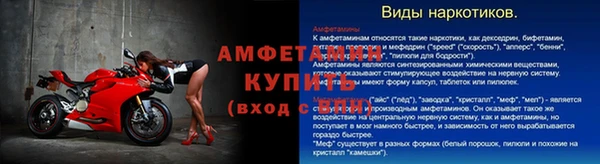 тгк Вяземский