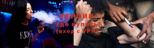 тгк Вяземский