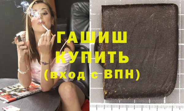 2c-b Осинники