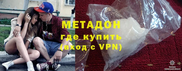 а пвп мука Вязьма