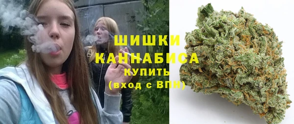 альфа пвп Осташков