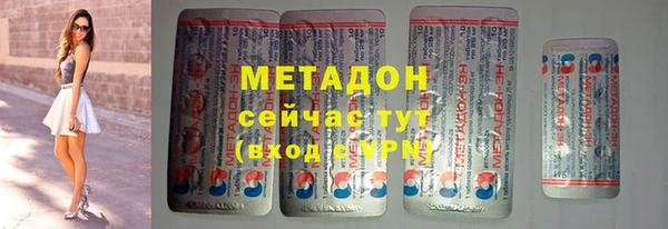 а пвп мука Вязьма